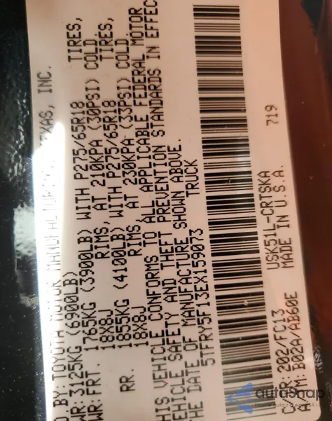 2014 Toyota Tundra Double Cab Sr из США, поврежденный, VIN 5TFRY5F13EX159073